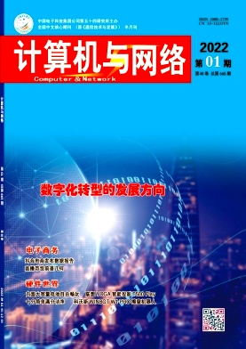 硷22.01