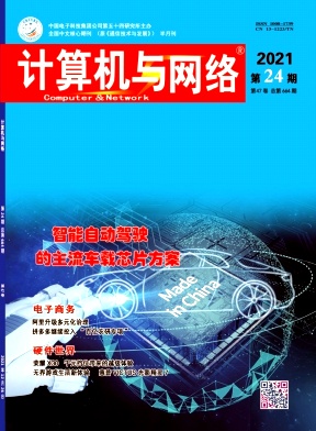 硷21.24
