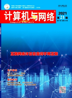 硷21.21