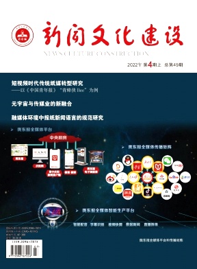 Ļ衷22.07