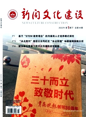 Ļ衷22.02