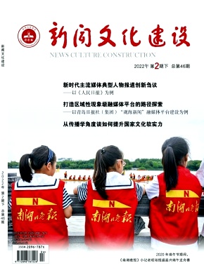 Ļ衷22.04