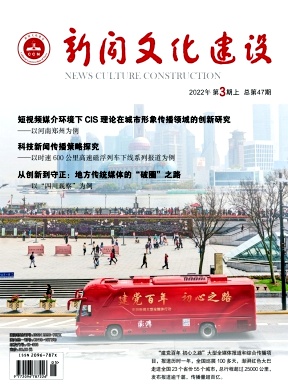 Ļ衷22.05