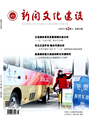 Ļ衷22.03