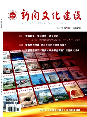 Ļ衷22.01