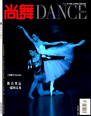 衷22.04