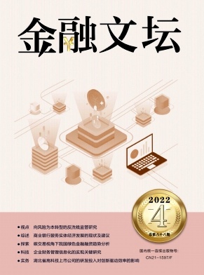 ̳2022.04