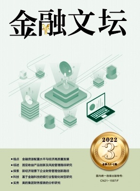 ̳2022.03