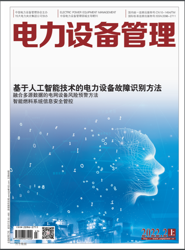 豸22.03