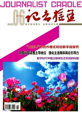 ҡ22.06