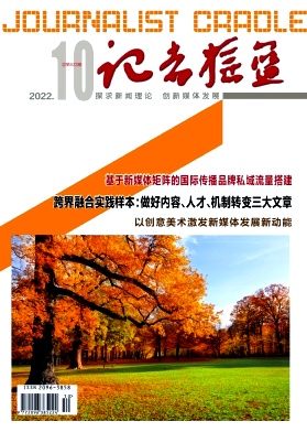ҡ22.10