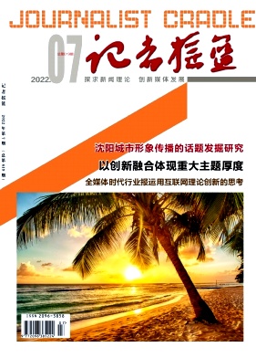 ҡ22.07