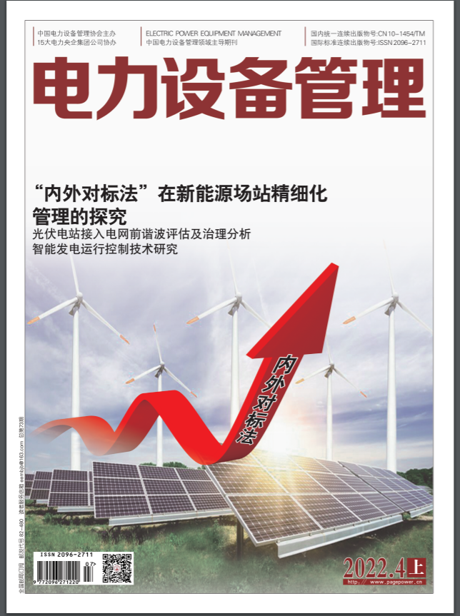 豸22.07