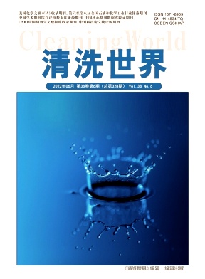 ϴ硷22.06