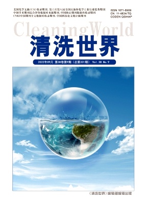 ϴ硷22.09