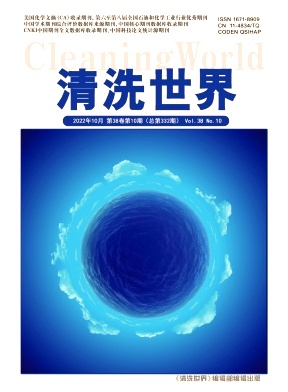 ϴ硷22.10