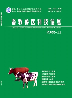  ҽƼϢ2022.11