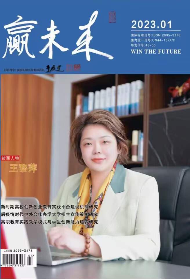 Ӯδ22.09