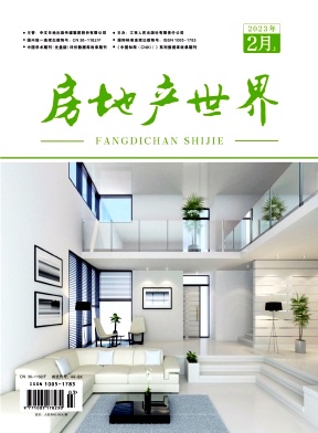 ز硷23.03