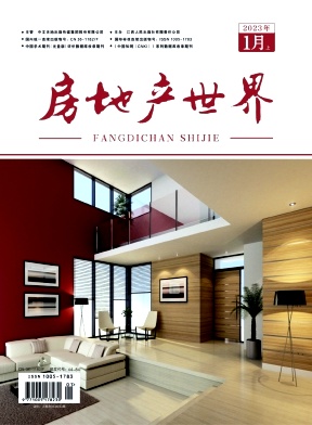 ز硷23.01