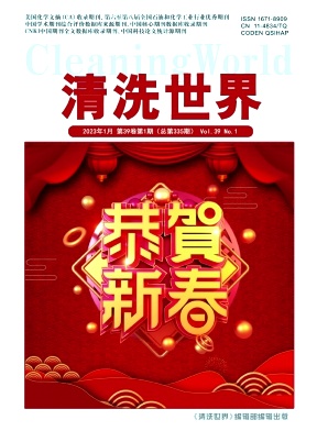 ϴ硷23.01