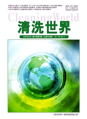ϴ硷23.02