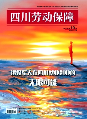 ĴͶϡ24.06