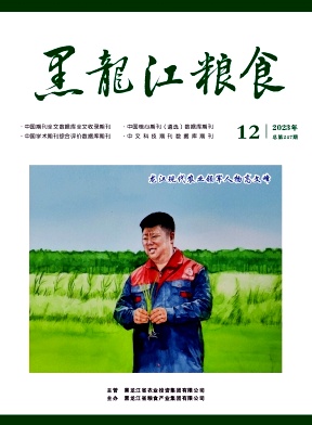 ʳ24.01