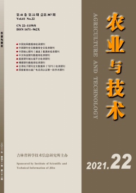 ũҵ뼼21.22