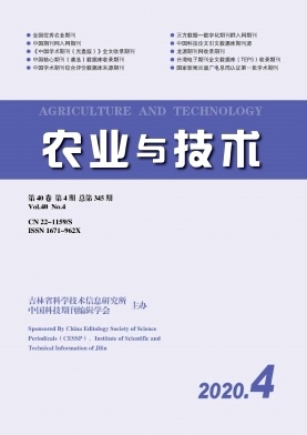 ũҵ뼼20.01