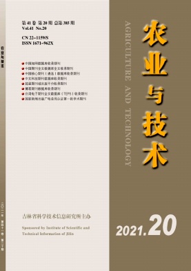 ũҵ뼼21.20
