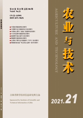 ũҵ뼼21.21