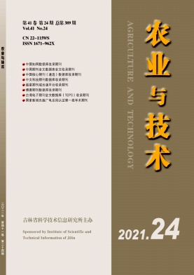 ũҵ뼼21.24