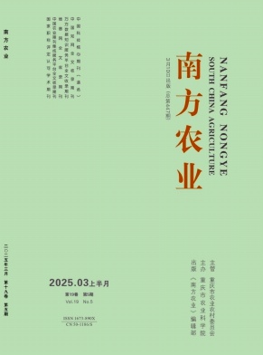 Ϸũҵ25.05