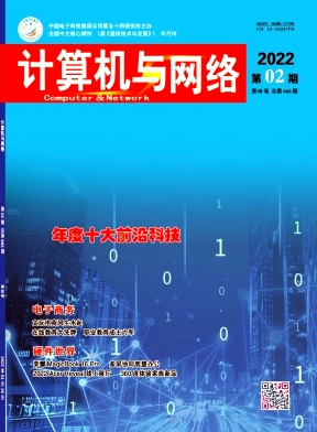 硷־