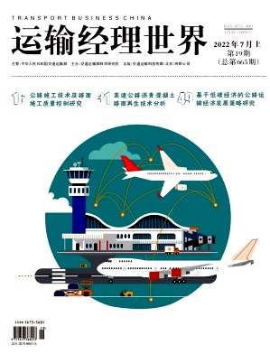 侭硷־