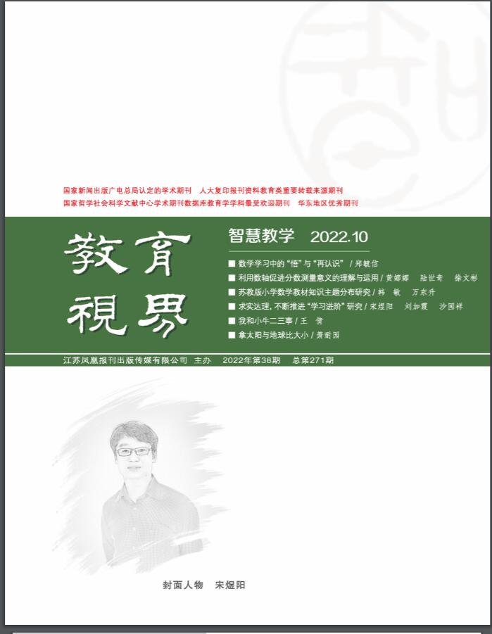 ӽ硷־